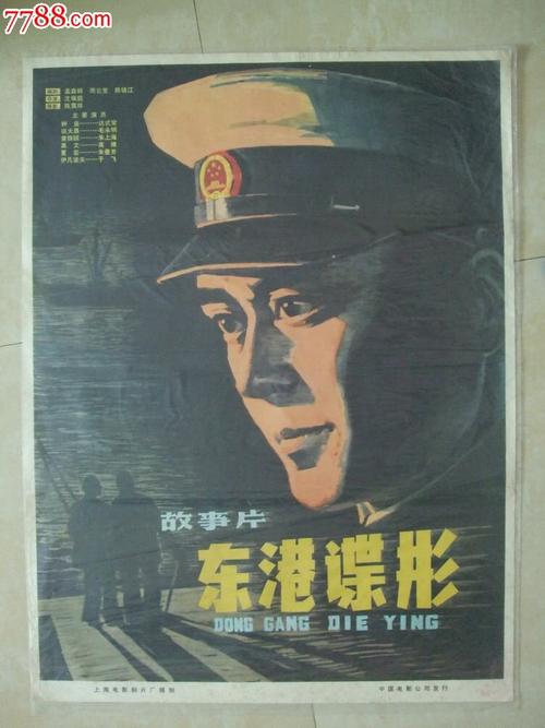 拉筹伯大学文凭毕业证作假